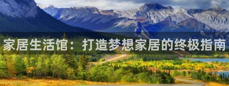 ug环球地址在哪里