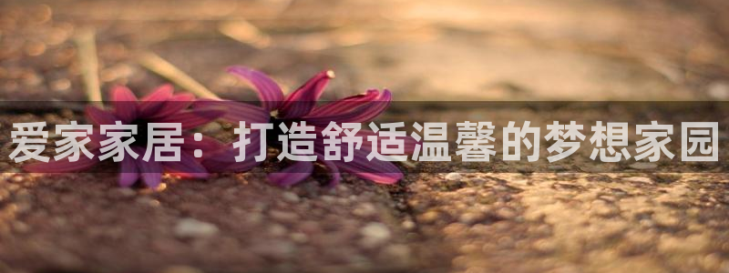 ug环球假网一比一