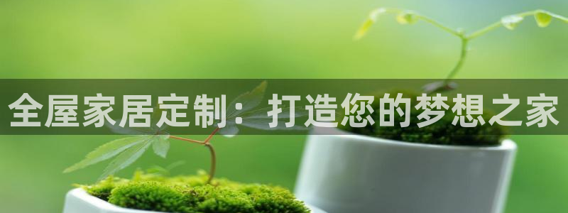 ug环球密码重置是多少位数啊