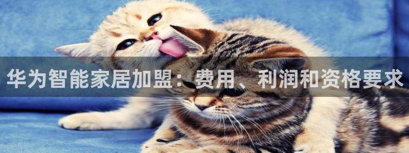 UG环球视讯下载