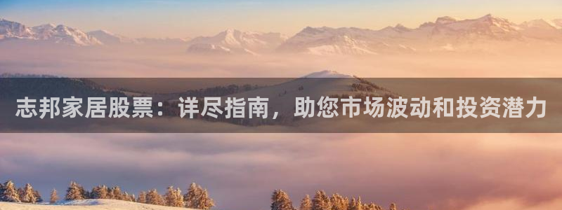 环球ug登录网站app