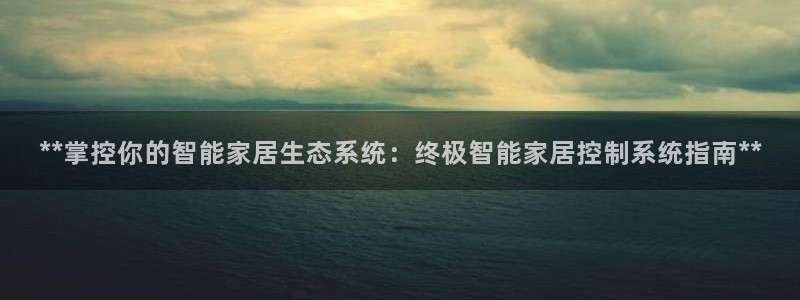 环球ug包杀网