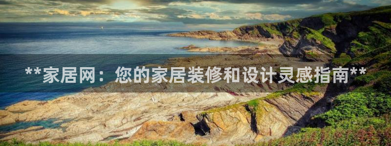 ug环球会员手机版下载