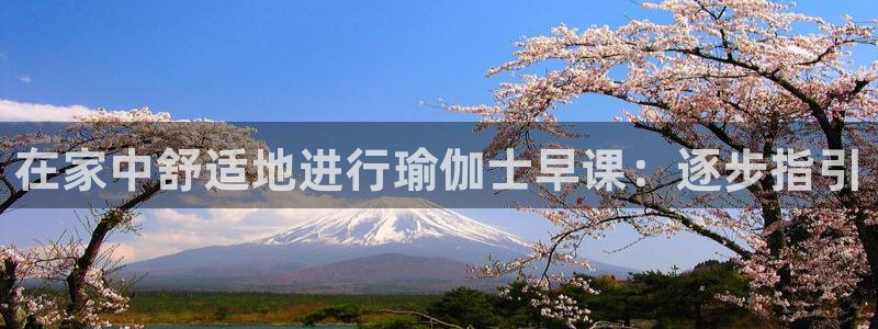 ug环球注册登录