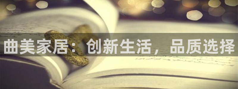 ug环球会员官方客服电话