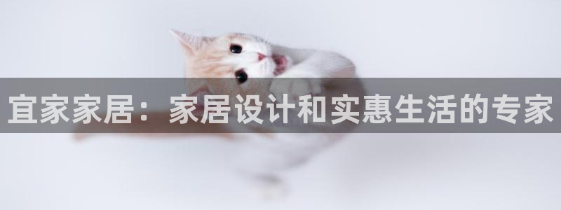 环球ug登录网站 - ug环球会员登录