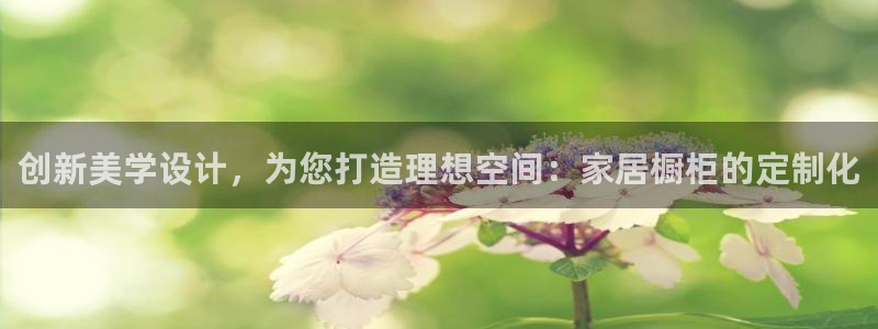 ug环球会员注册登录