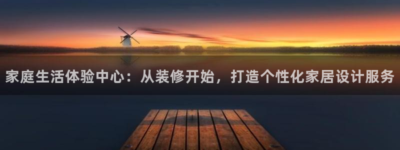 ug环球app下载