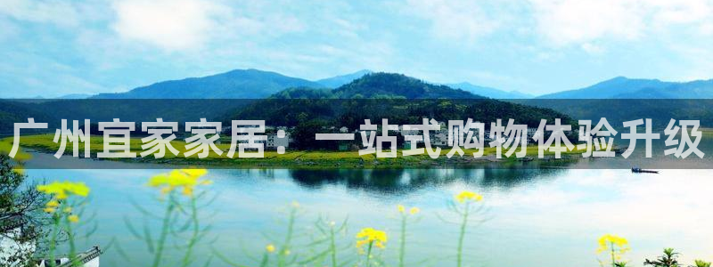 ug环球视讯真假
