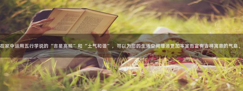 ug环球代理合作