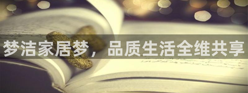 UG环球官网