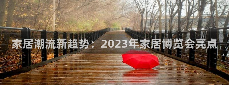 环球ug