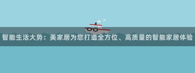ug环球找唯xkk 908