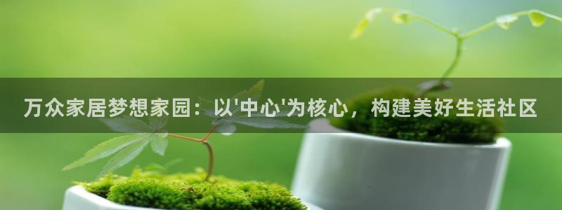 环球ug官网