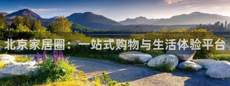ug环球会员手机版下载