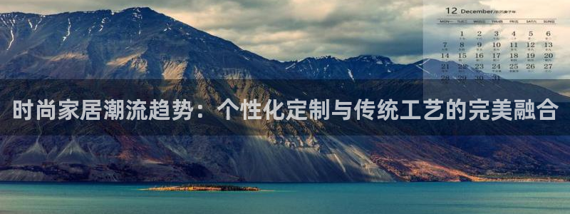 ug环球买分卖分