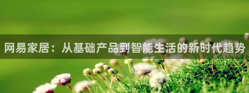 UG环球视讯官网