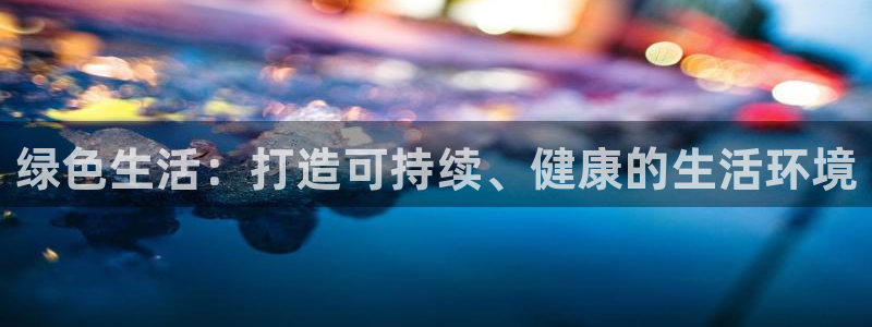 环球ug官网代理