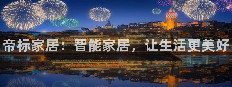 Ug环球私网一比一