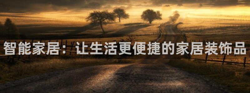 UG环球360官方网站
