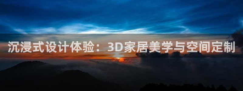 ug环球会员