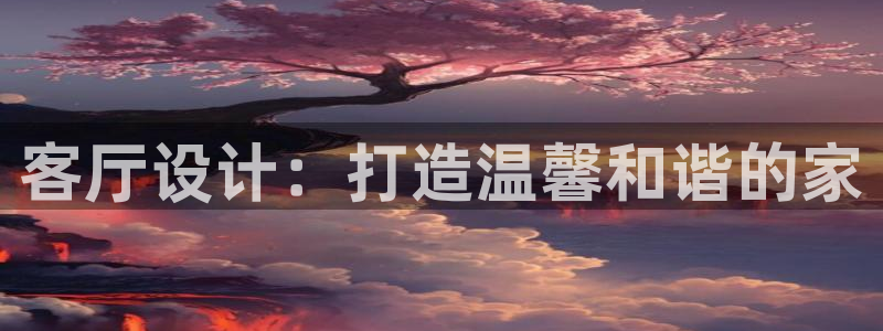 ug环球买代理
