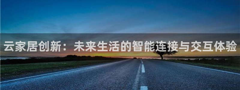 Ug环球网网址