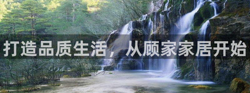 UG环球假网一比一包杀网