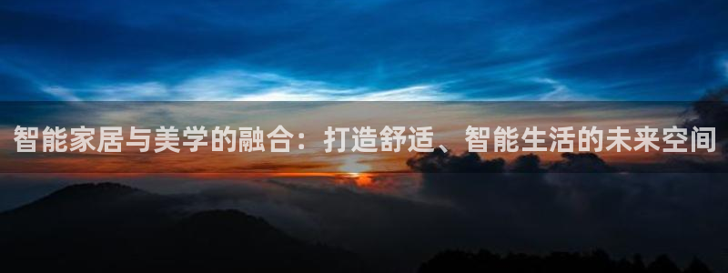 ug环球视讯
