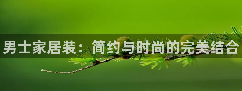 ug环球代理合作
