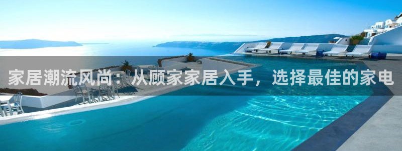 ug环球360代理