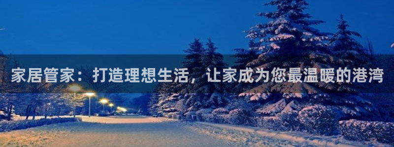 环球ug官网网址