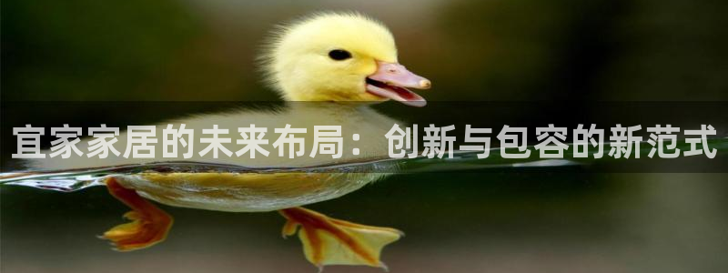 UG环球官方网