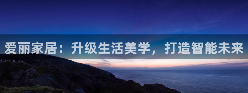Ug环球网网址