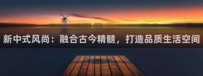 ug环球正网包杀