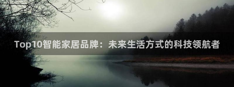 ug环球信用盘