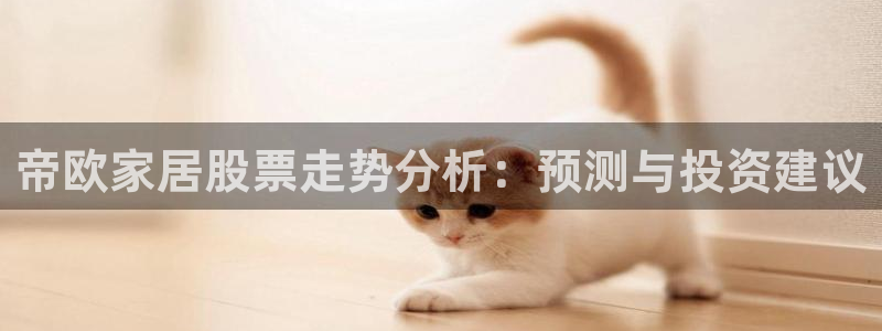 ug环球正网包杀