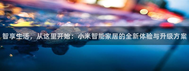Ug环球网网址