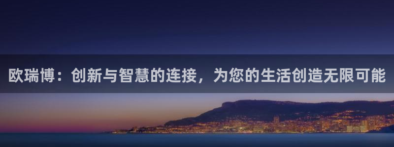 ug环球正网包杀