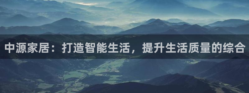 ug环球视讯下载