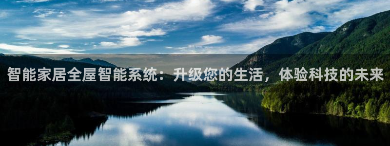 ug环球国际
