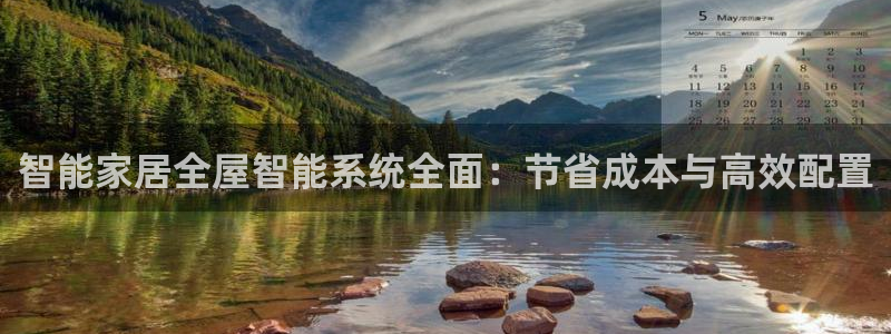 ug环球会员手机版下载官网
