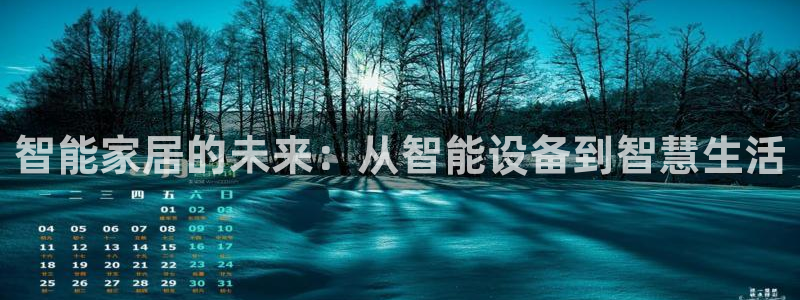 ug环球官网注册