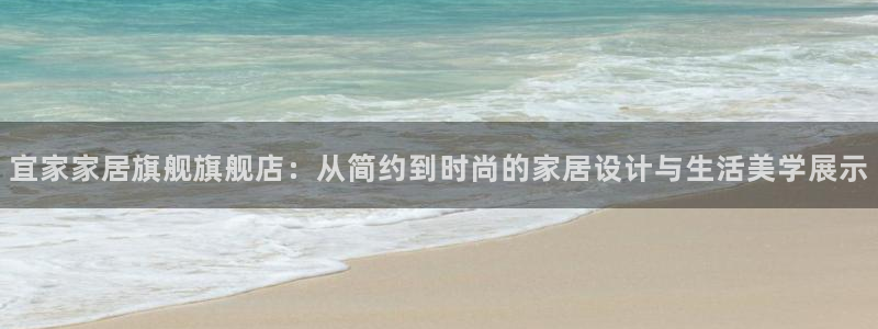 ug环球360代理