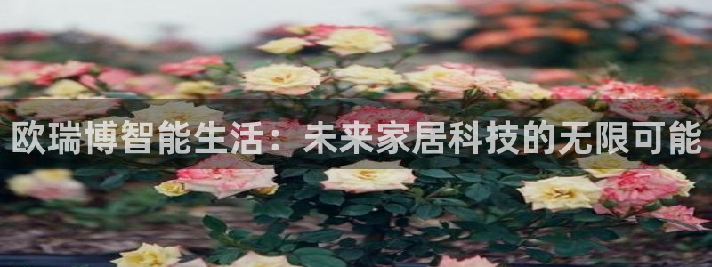 ug环球假网一比一人才