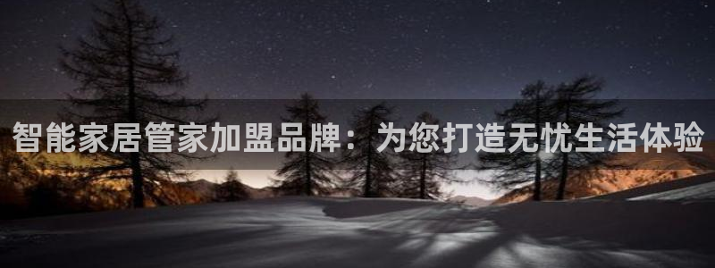 UG环球会员官方