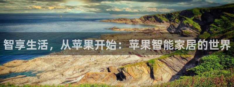 ug环球信用盘