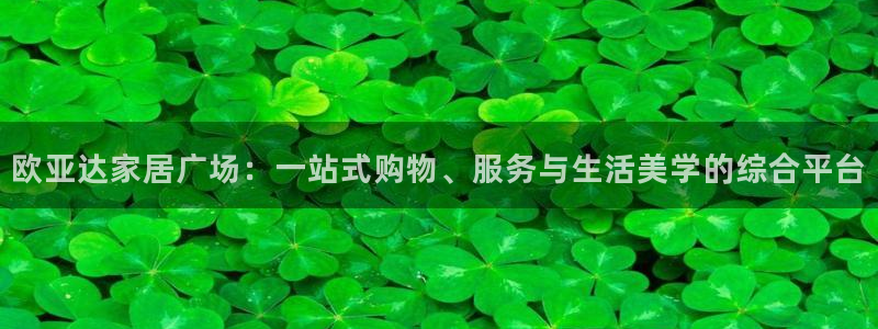 ug环球官网代理