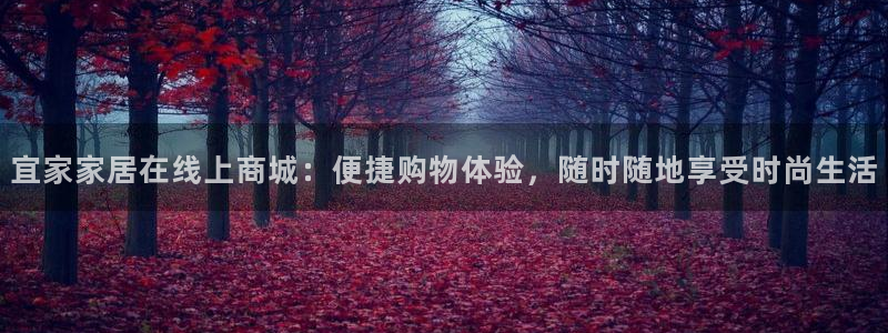 ug环球会员
