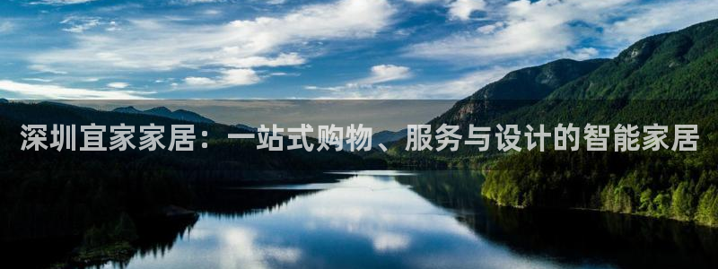 ug环球买分卖分